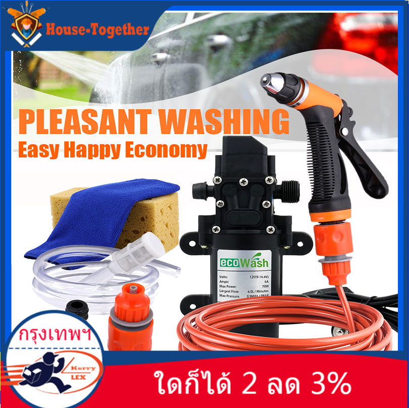 （Bangkok）ล้างรถปั๊มน้ำเครื่องพ่นสารเคมี12V 65wCar Wash Car Washer Gun Pump High Pressure Cleaner Car Care Portable Washing Machine Electric Cleaning Auto Device