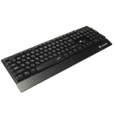 USB Keyboard NUBWO (NK-19 VALOZ) Black (By Lazada Superiphone)
