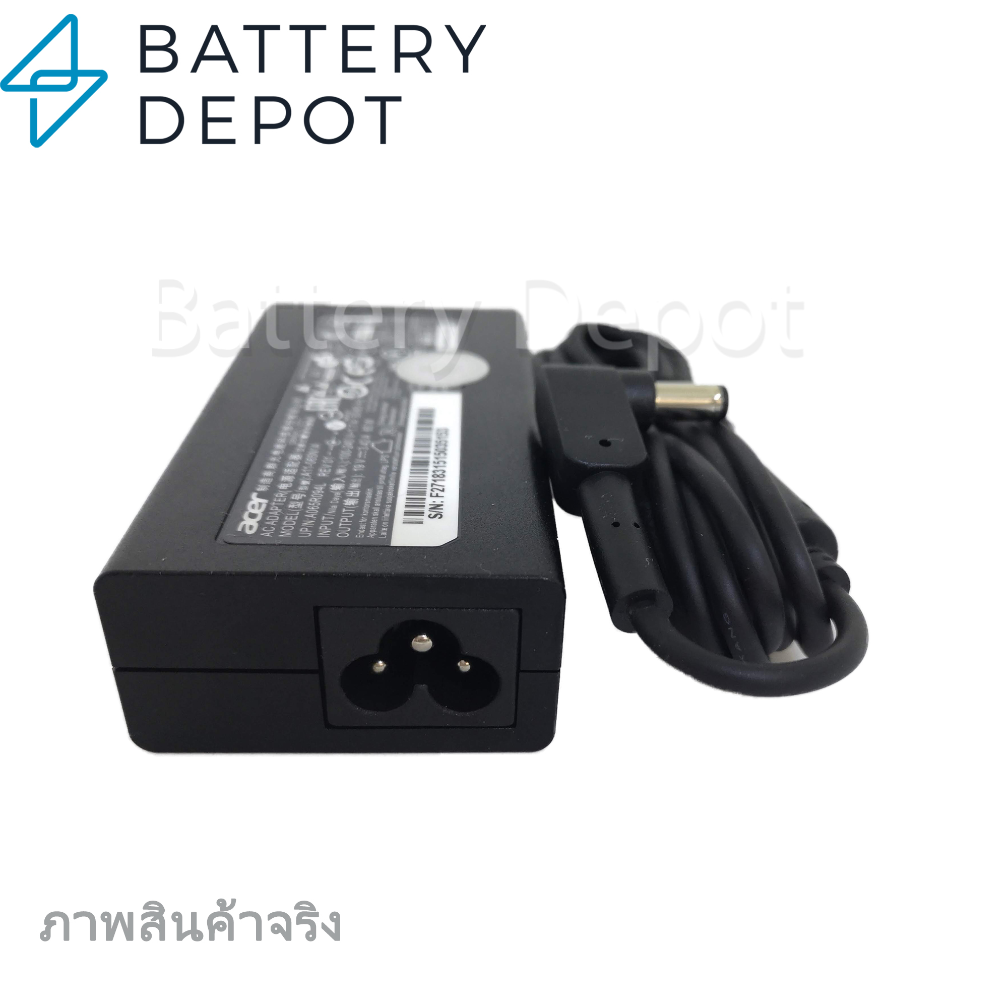 Connecteur Jack D'alimentation DC Pour Acer Aspire E5-471 / E5-471G / E5-421 Et Autres Modèles