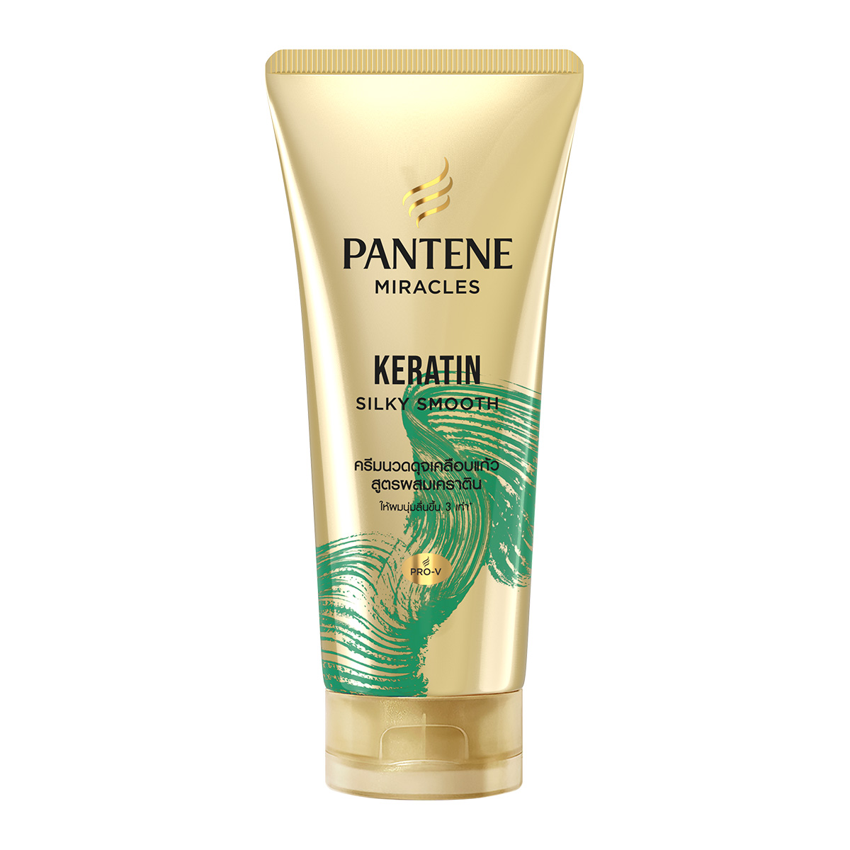 Pantene 3 Minute Miracle Karatin Straight Conditioner 300Ml.แพนทีน ครีมนวดผม ทรีมินิทเคราติน 270