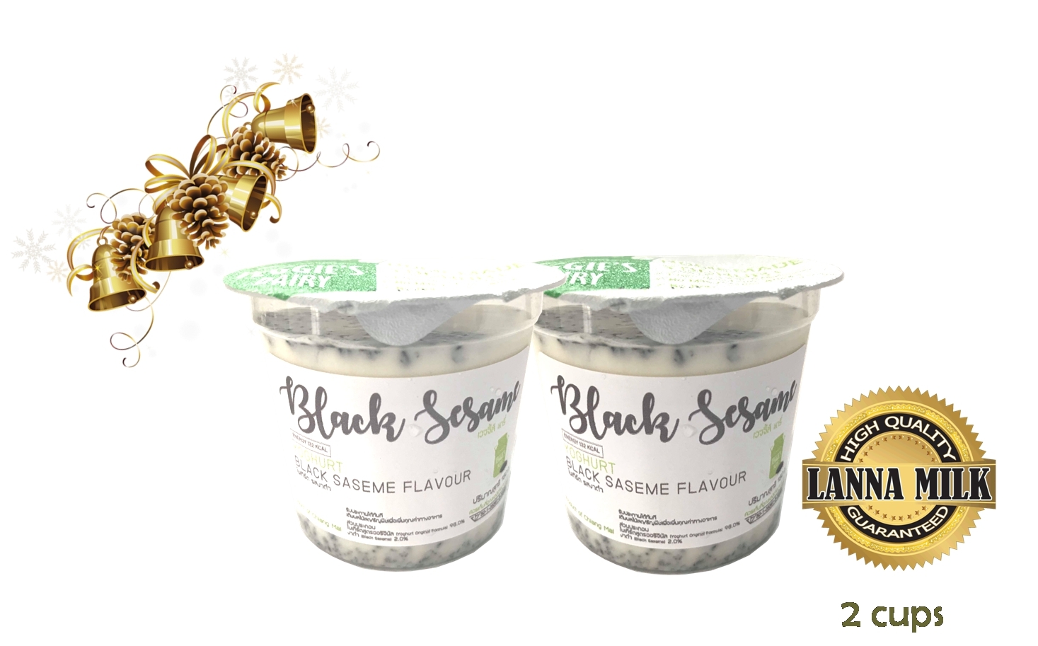 โยเกิร์ตโฮมเมด เวจจี้ส์แดรี่ 150กรัม แพค2ถ้วย รส งาดำ Homemade Yoghurt Veggie’s Dairy  Black sesame Flavor (150 g) 2 cups