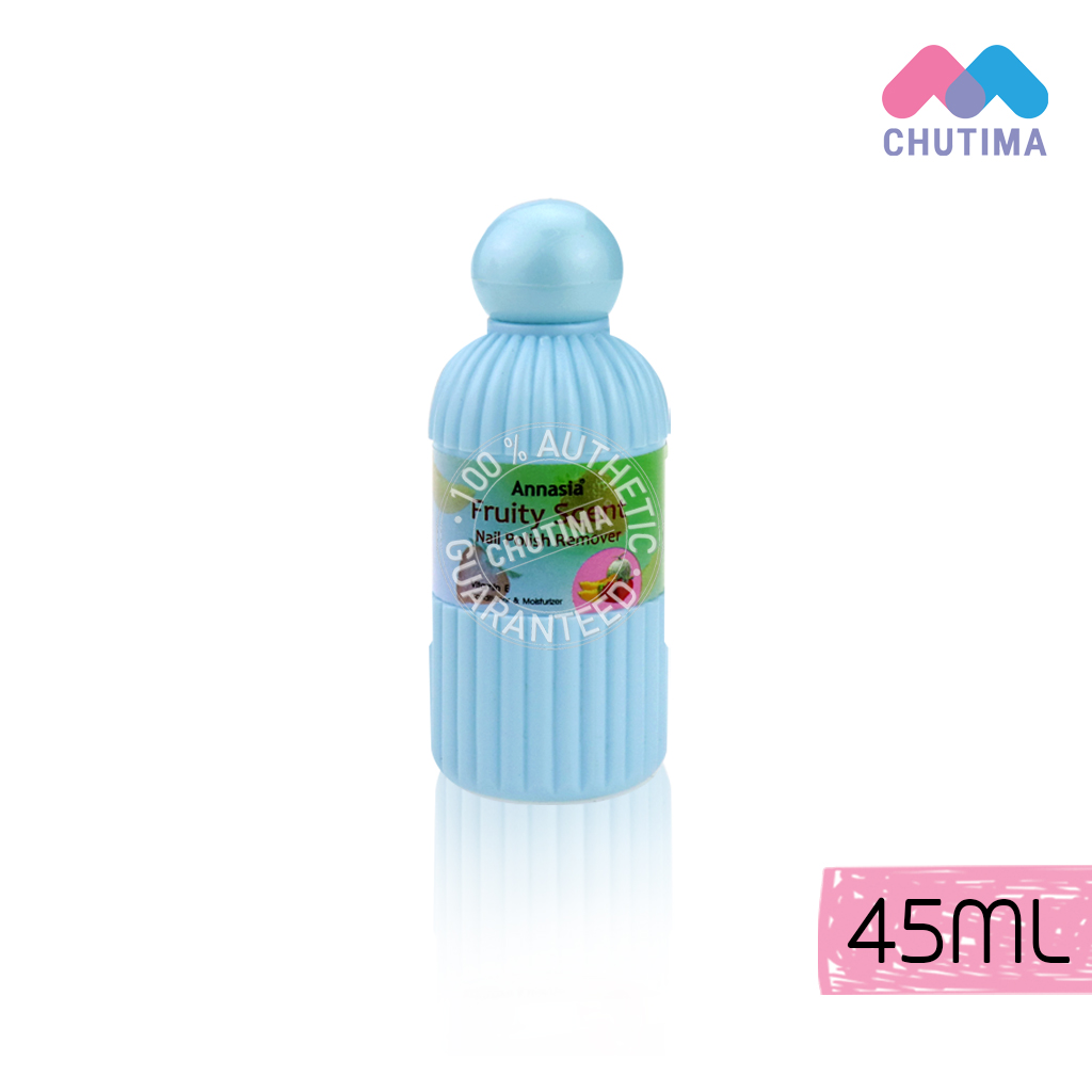 น้ำยาล้างเล็บ แอนนาเซีย ฟรุ้ตตี้ เซ้นต์ Annasia Fruity Scent Nail Polish Remover 45 ml.
