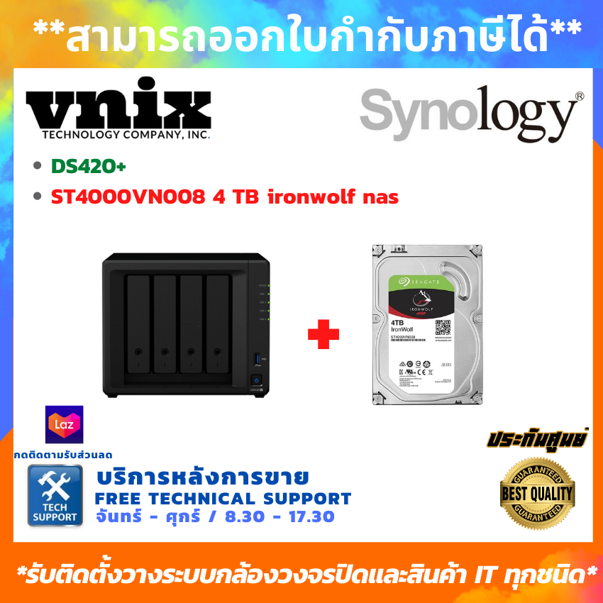 Synology DS420+ *1 + ST4000VN008 4 TB ironwolf nas *1