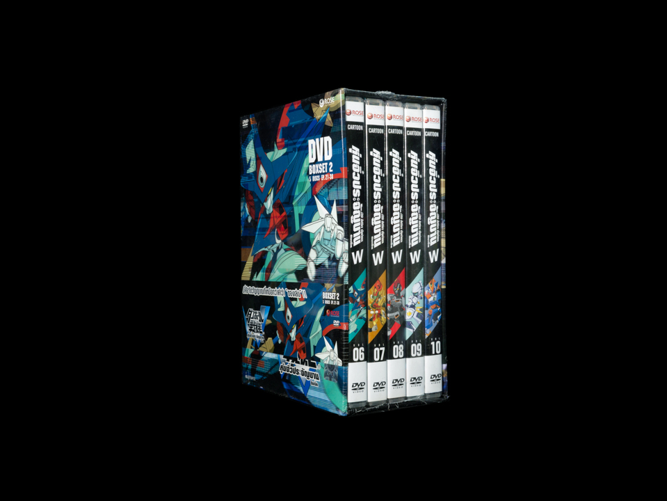 152426/DVD เรื่อง Danball Senki Double หุ่นจิ๋วประจัญบาน ดับเบิ้ล Boxset 2 : 5 แผ่น ตอนที่ 21-38 /999