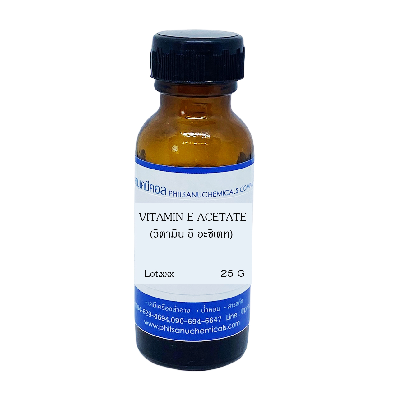 Vitamin E acetate (วิตามิน อี อะซิเตท) 25 g