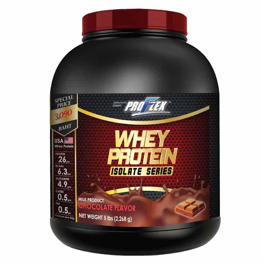 PROFLEX ISOLATE CHOCOLATE 5 LB. โปรเฟลคซ์ ไอโซเลท รสช็อคโกแลต ขนาด 5 ปอนด์