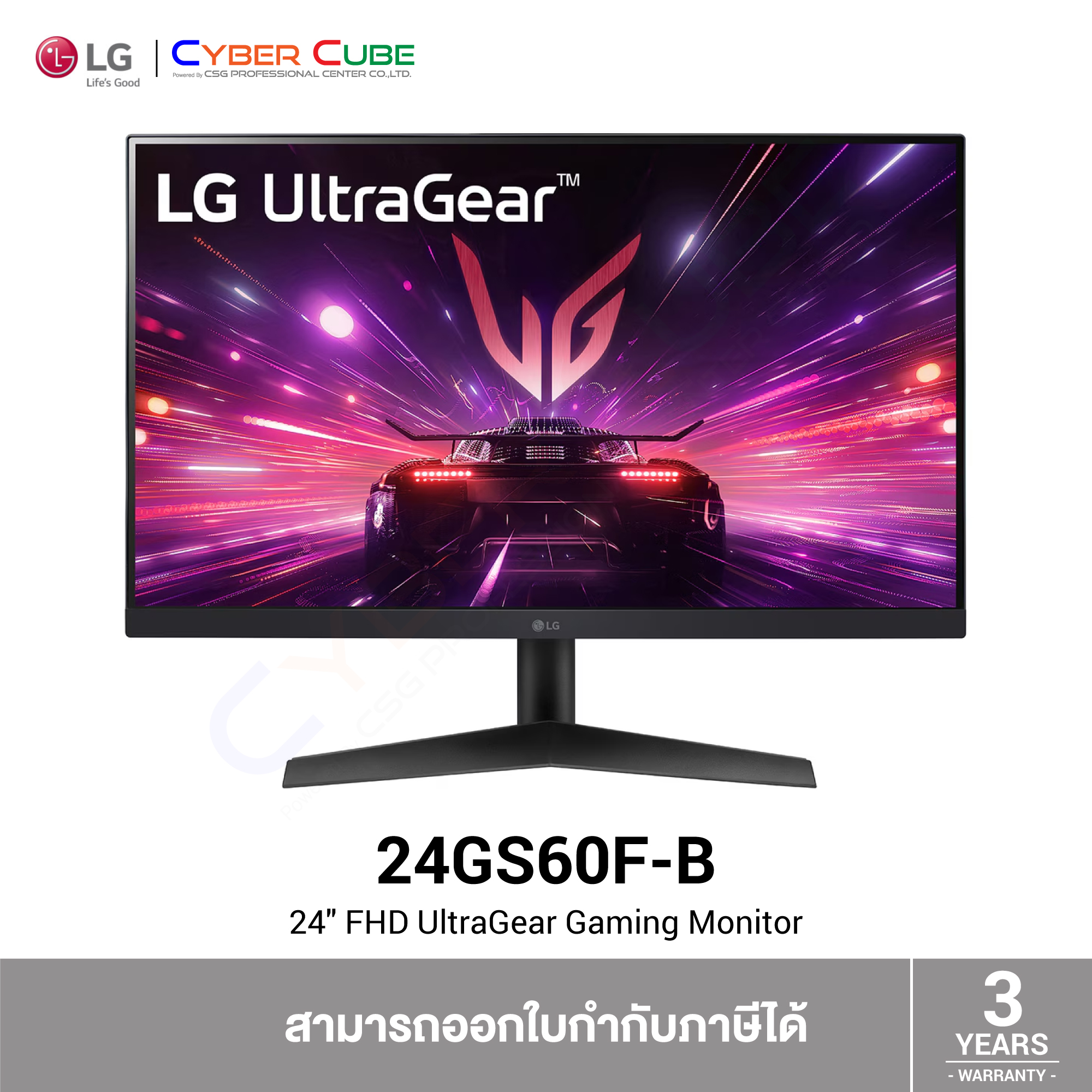 LG 24GS60F-B 23.8