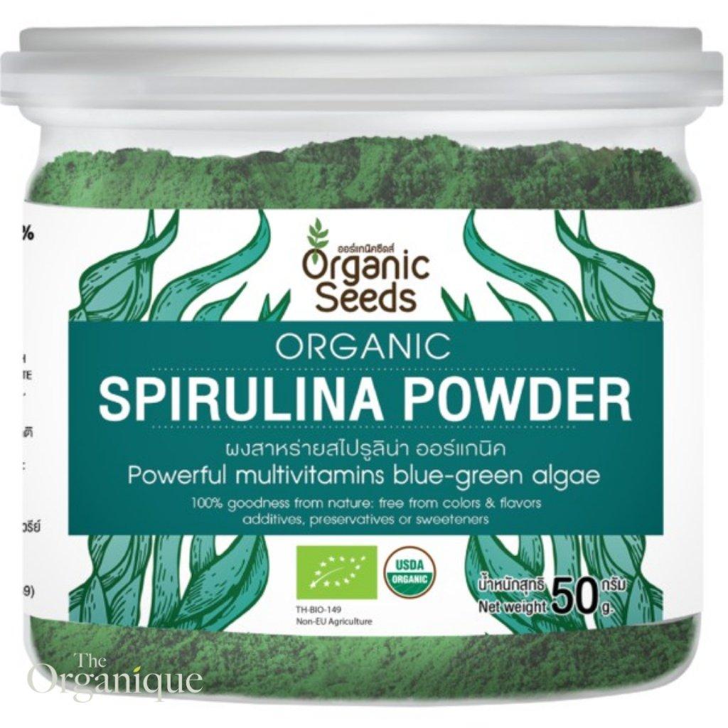 ราคา Organic Spirulina Powder Organic Seeds 50g. Pearl Consumer Goods