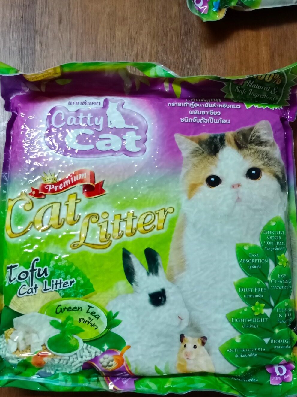 ทรายแมวเต้าหู้ ชาเขียว