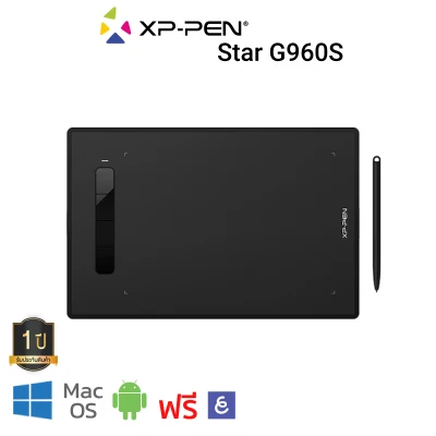 XP-Pen Star G960S รองรับ Windows/Mac/android เมาส์ปากกาสำหรับงานกราฟิกทั่วไป