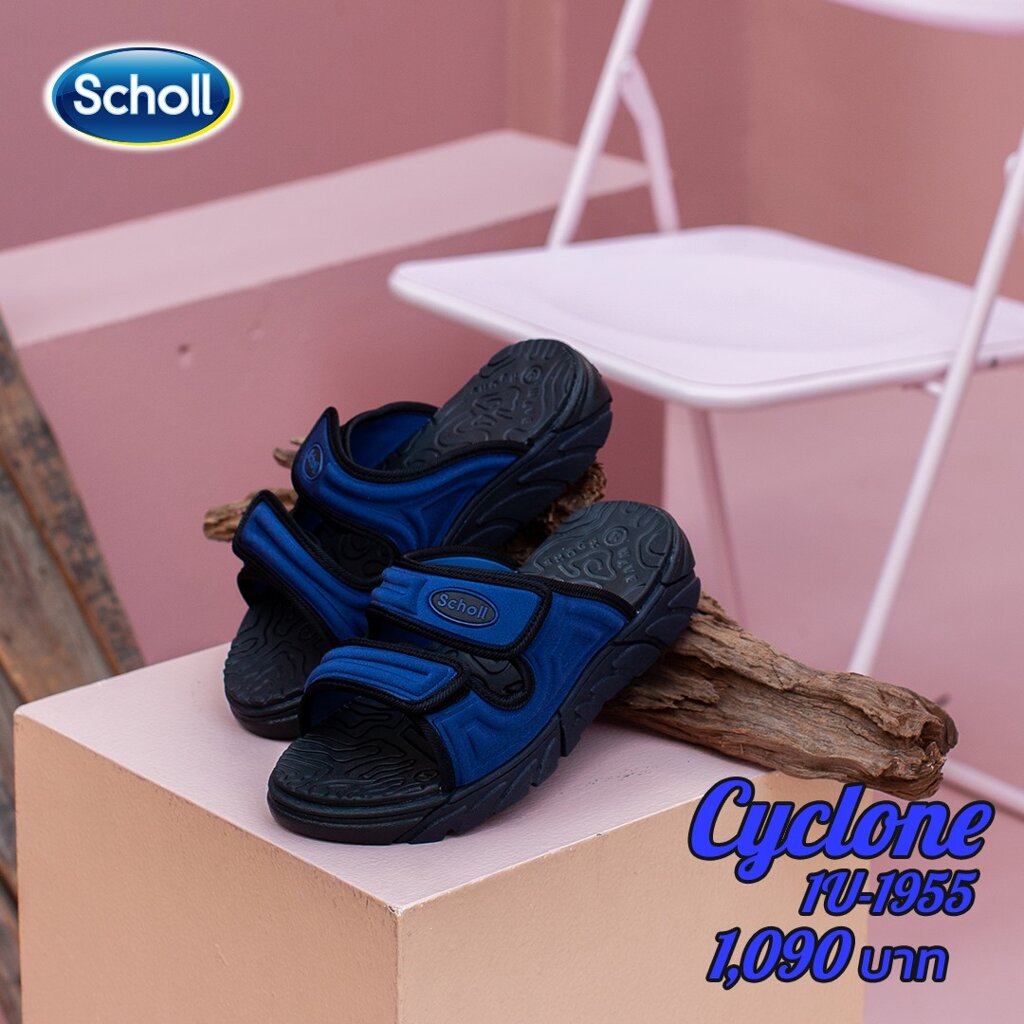 พร้อมส่ง!! Scholl Cyclone รองเท้าสกอลล์ ของแท้ 100% จากแบรนด์ Size 3-9 รหัส 1U-1955 เทคโนโลยี คอมฟอร์ท แซนเดิล (Comfort Sandals) ใส่สบาย น้ำหนักเบา และ ทนทาน ⚡สินค้ารับประกัน Scholl ของแท้ 100% ⚡ สี น้ำเงิน น้ำเงิน สี น้ำเงิน น้ำเงิน