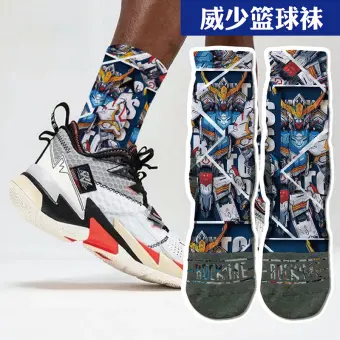 jordan tube socks
