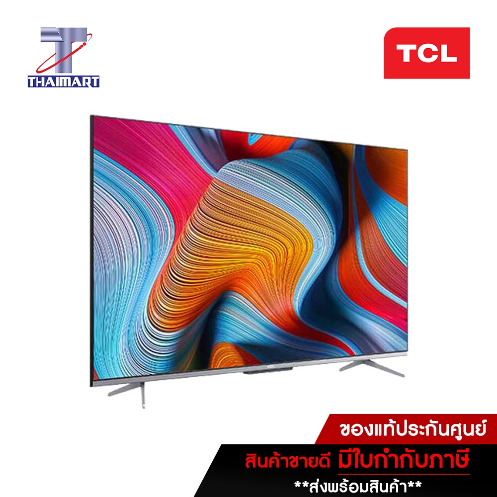 TCL ทีวี  LED UHD TV TCL รุ่น 43P725 ขนาด 43 นิ้ว ไทยมาร์ท / Thaimart