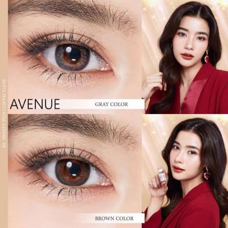 Sweety plus Avenue Gray สายตาปกติ