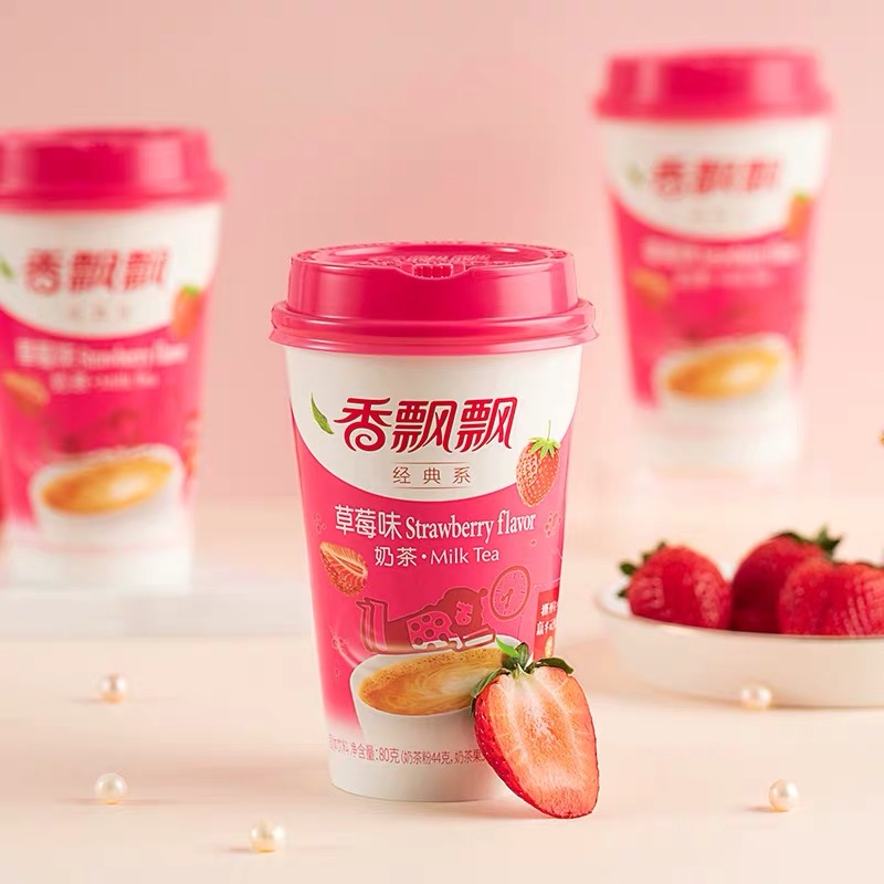 [x2 แก้ว] ชานม ชาไข่มุก ชงดื่ม รสสตรอว์เบอร์รี่ [80g/แก้ว] 奶茶 台湾奶茶 香飘飘 草莓 Milk tea Strawberry flavor