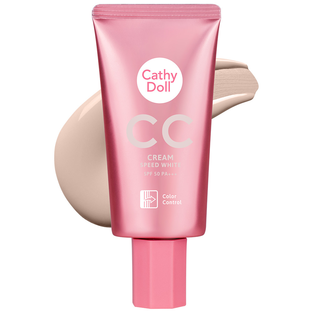 karmart CC CREAM SPF50 PA+++ 50ML CATHY DOLL SPEED WHITE(2020) ปรับสีผิวให้เนียนเรียบสม่ำเสมอด้วยซีซีครีมสูตรใหม่ มี4 สี