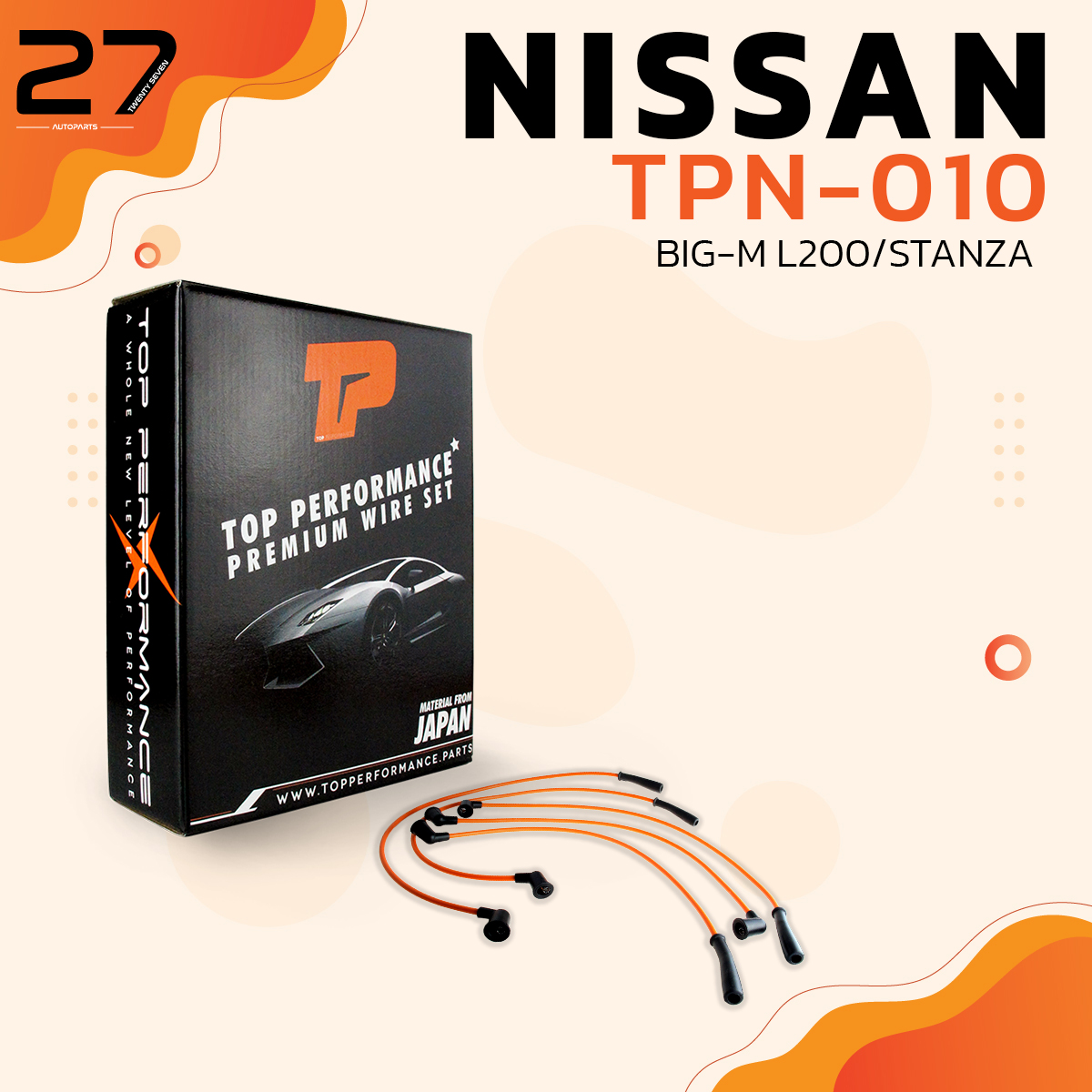 สายหัวเทียน NISSAN - BIG-M L200/ STANZA ตรงรุ่น - รหัส TPN-010 - TOP PERFORMANCE JAPAN