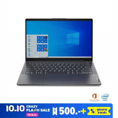 Lenovo Ideapad 5 i5 1135G7/8GB/512GB/14"FHD/Iris Xe/W10+MS Office/2Y Premium Care | 14ITL05 (82FE00L4TA) Notebook