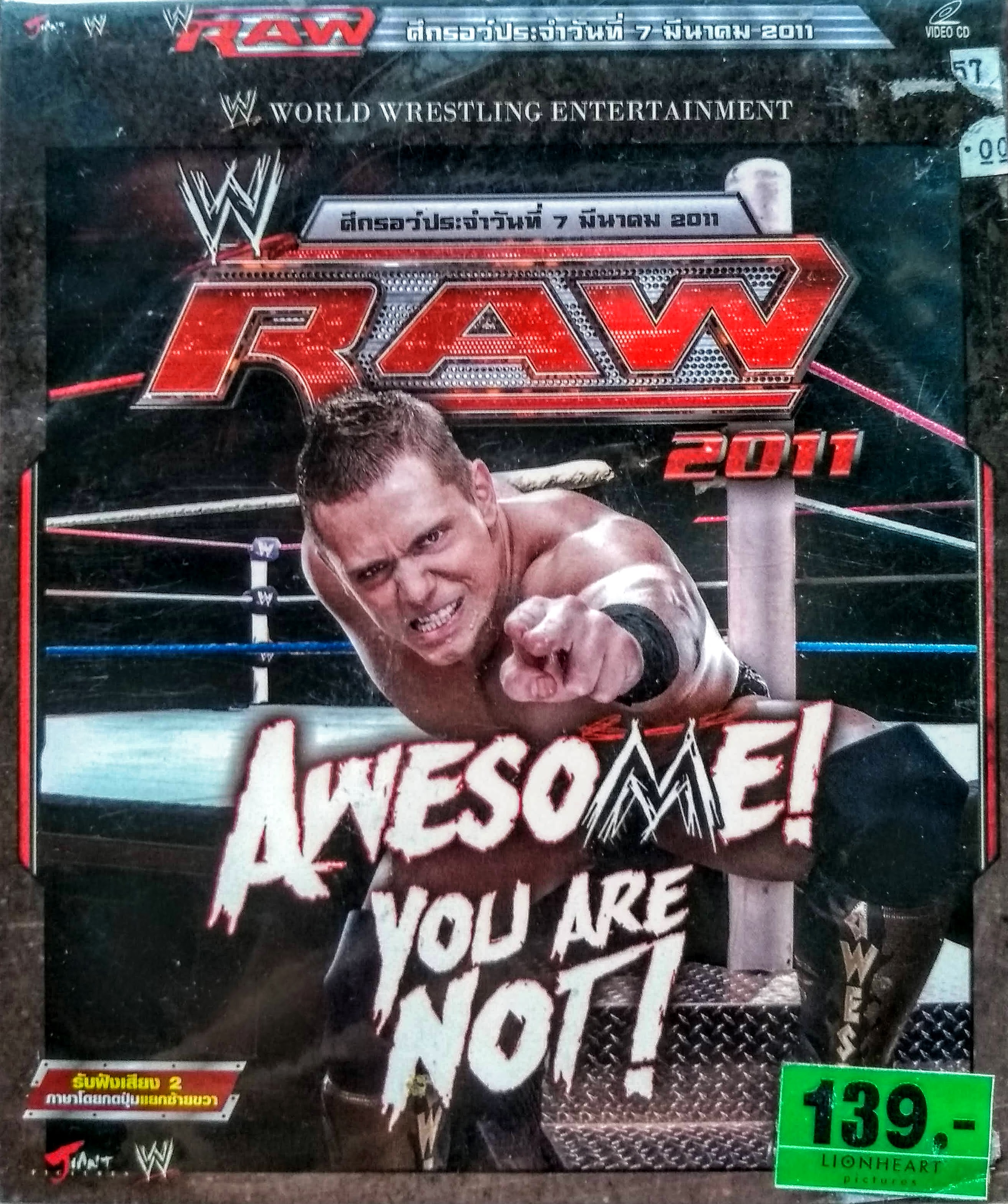 VCD​หนัง มวยปล้ำ WWE RAW 2011 Awesome! You Are Not! (พากษ์ไทย) - ซอง