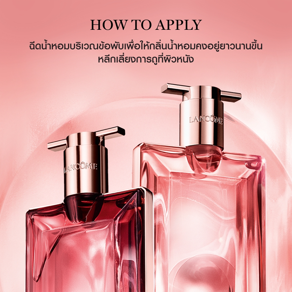 New! LANCOME IDOLE POWER​ EAU DE PARFUM INTENSE 25ML​ ѧ  աͺ ¤ Ҵ 25 . (Perfume ˭ԧ) |  Lazada.co.th