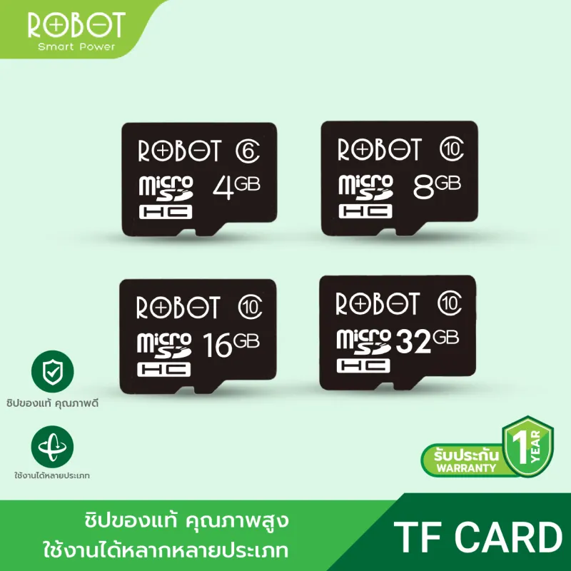ภาพหน้าปกสินค้าROBOT เมมโมรี่การ์ด Micro SD card/Memory Card/ TF Card ความจุ 4/8/16/32/64 gb 100% รับประกันตลอดการใช้งาน จากร้าน Vivan Thailand บน Lazada