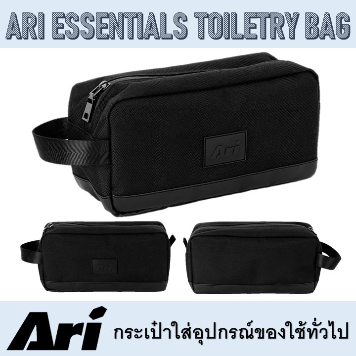 กระเป๋า ARI ขนาดพกพา ESSENTIALS TOILETRY BAG - FREE SIZE ของแท้