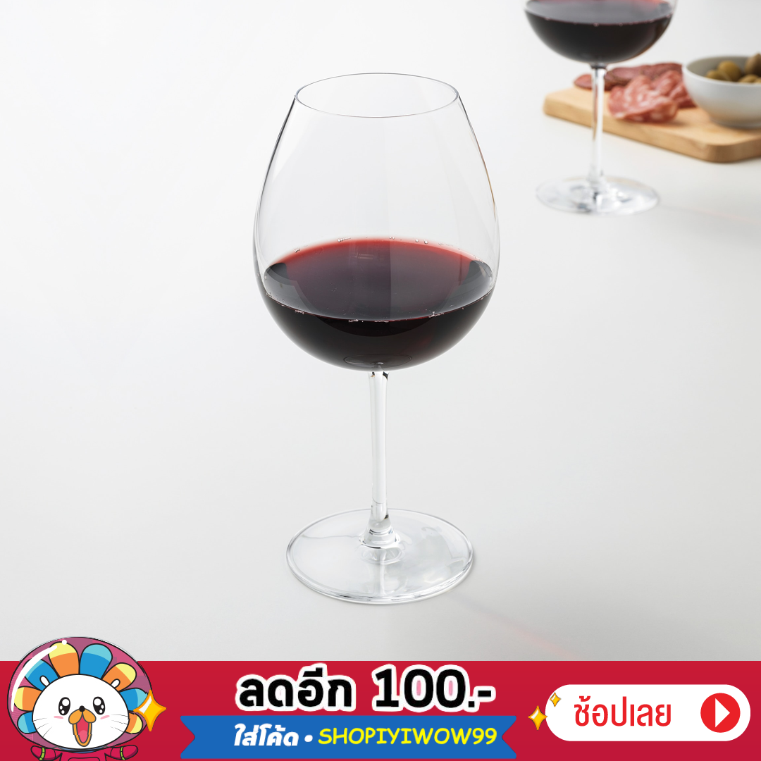 แก้วไวน์ แก้วไวน์แดง แก้วใส แก้วไวน์ขาว คุณภาพดี ปลอดแคดเมียม และตะกั่ว ล้างในเครื่องล้างจานได้ ก้นแก้วทรงกว้างเป็นพิเศษ