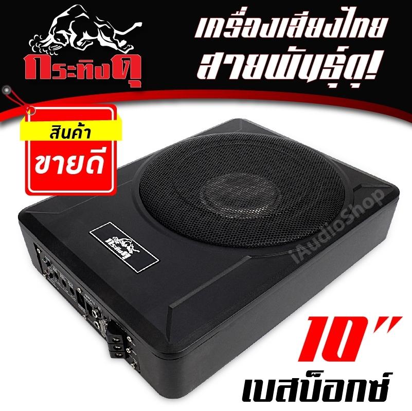 bitcoin wallet ไทย