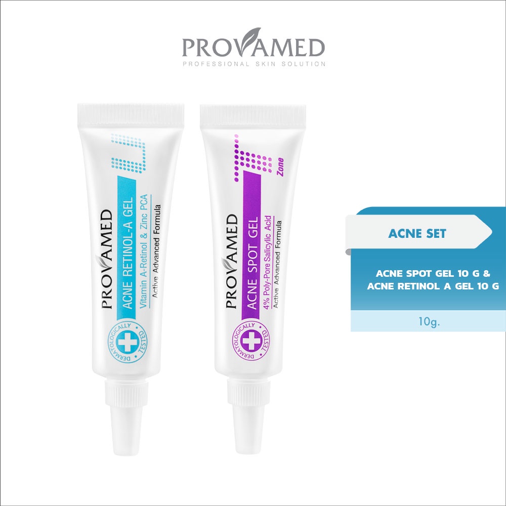 [SET] Provamed Acne RetinolA Gel สิวอุดตัน + Acne Spot Gel สิวอักเสบ