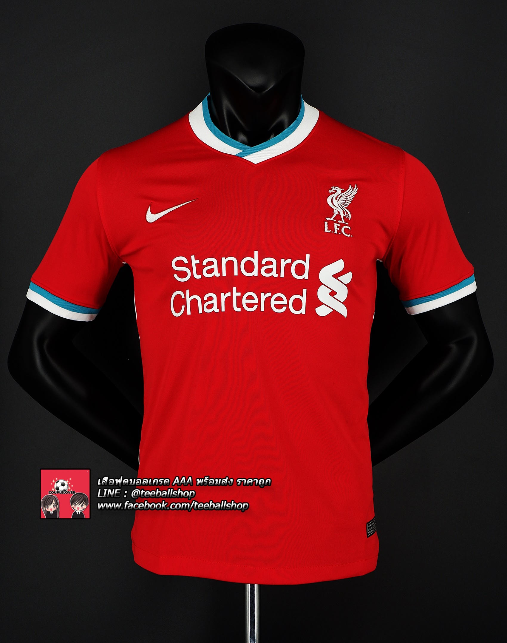 เสื้อฟุตบอลลิเวอร์พูลชุดเหย้า ปี 2020/21 Liverpool Home Jeresy 2020/21 (AAA)