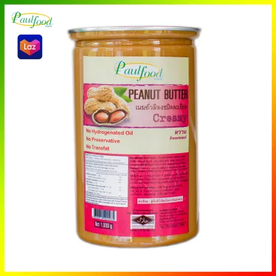Creamy Peanut Butter, sweetened 1000g