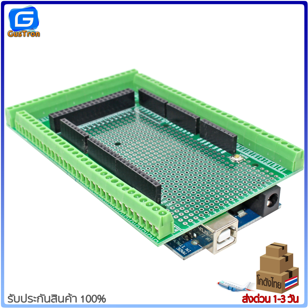 PCB Phototype Screw Terminal Block Arduino Mega 2560 Shield - GusTron ...