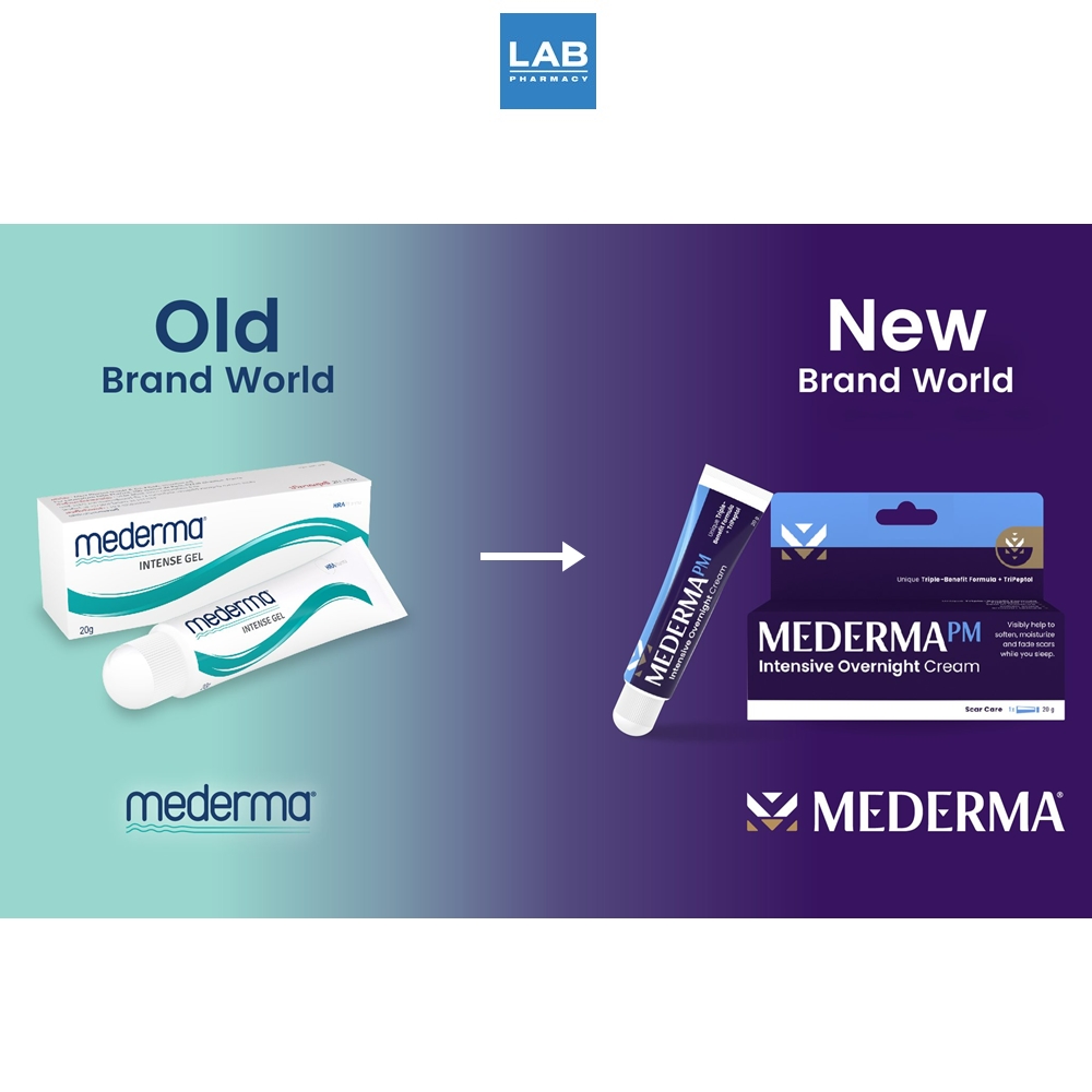 Mederma Intense Gel 10g. - เจลบำรุงผิว ลดเลือนรอยแผลเป็น - LAB Pharmacy ...