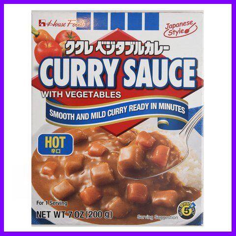 ใครยังไม่ลอง ถือว่าพลาดมาก !! House Curryya Curry Hot 210g บริการเก็บเงินปลายทาง