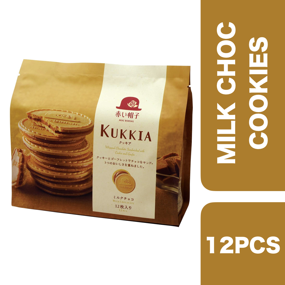 Kukkia Japanese Milk Chocolate Sandwich Cookies 12 pcs ++ กุกเกี๊ยะ