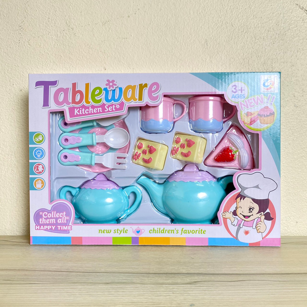 Mika Toys ชุดเครื่องครัวของเล่น ของเล่นชุดชา ของเล่นชุดน้ำชา Kitchen Toys เซตเครื่องครัวของเล่นทำครัว ของเล่นเครื่องครัว ของเล่นขนมเค้ก