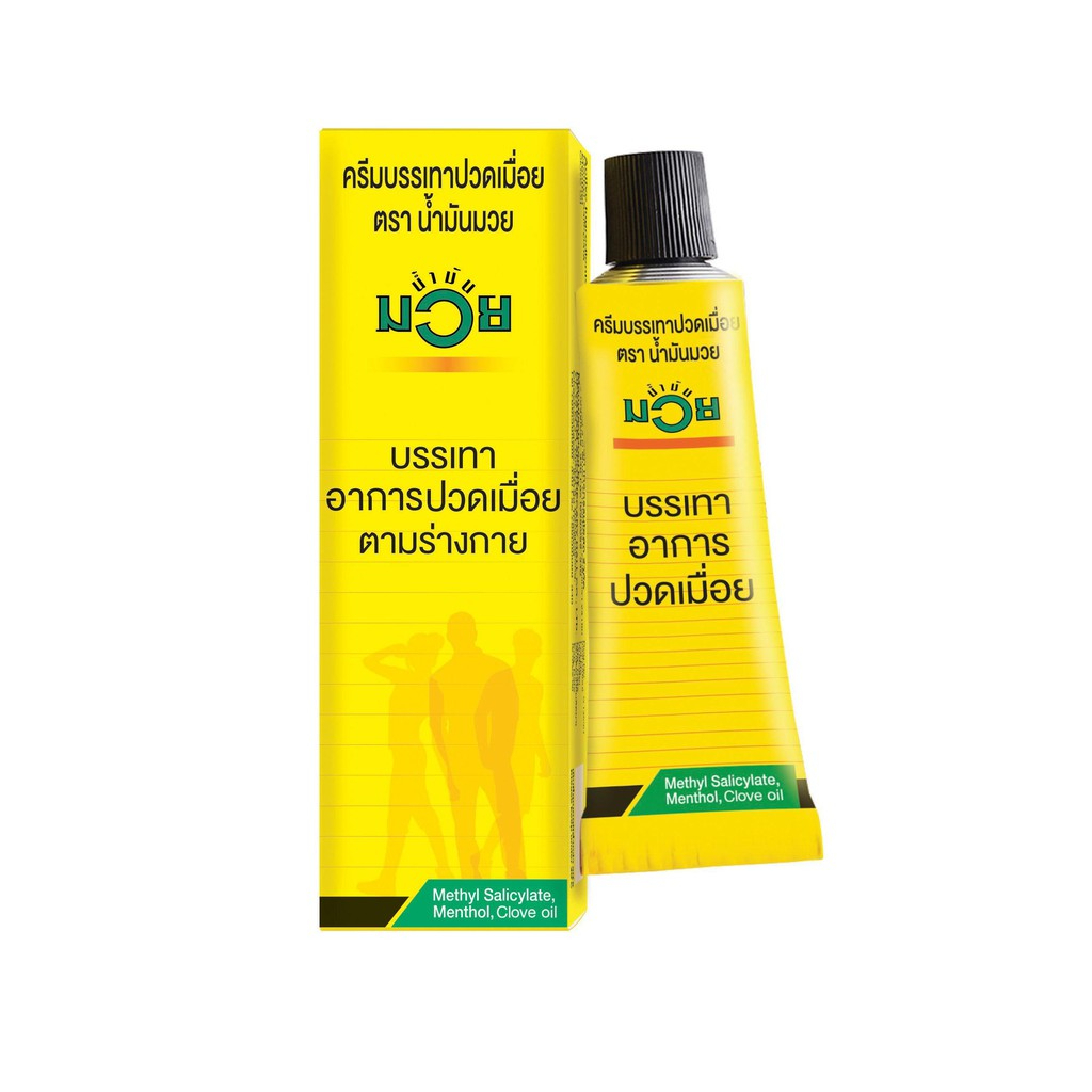 Products - น้ำมันมวย