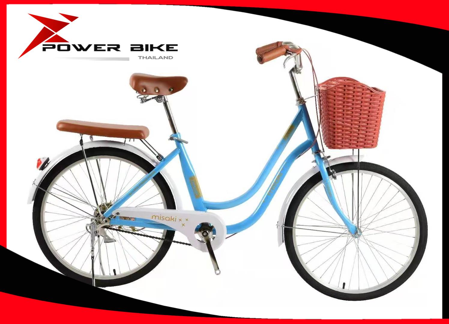 Bike Power จักรยานแม่บ้าน จักรยานแม่บ้านวินเทจ สไตร์ญี่่ปุ่น วงล้อ24 ประกอบเสร็จกว่า 80%