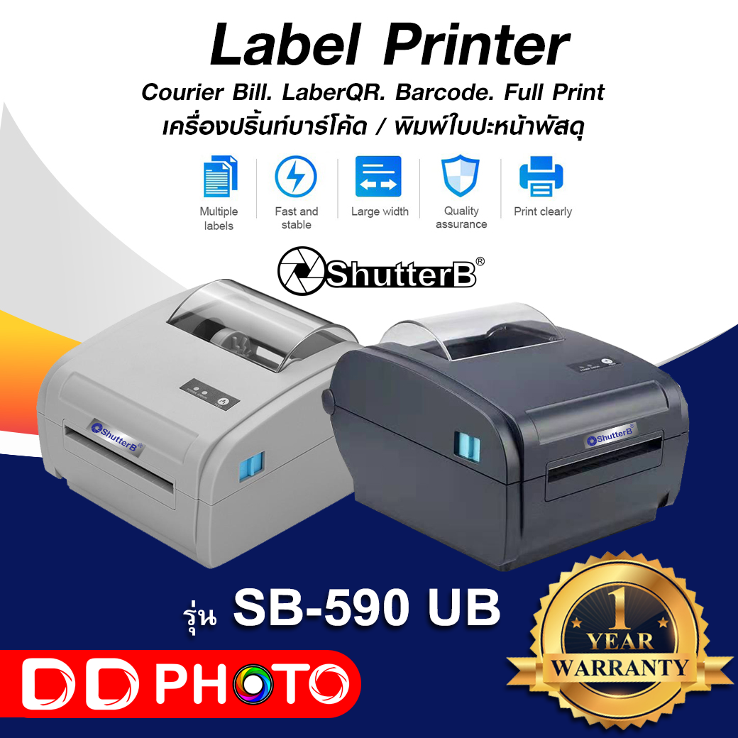 Shutter B Sticker Barcode SB-590 (USB+Blutooth) เครื่องพิมพ์สติกเกอร์แบบม้วน พิมพ์แผ่นป้าย ฉลากยา บาร์โค้ด รับประกันศูนย์ไทย
