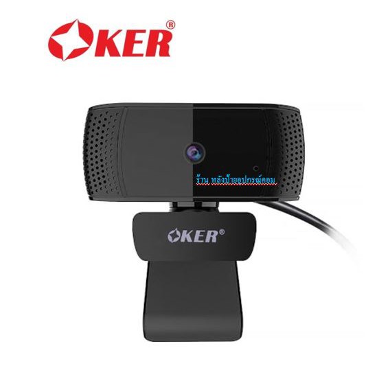 ลดราคา New กล้องเว็บแคม Oker A-327 1080p/พร้อมส่ง #ค้นหาเพิ่มเติม สายชาร์จคอมพิวเตอร์ Wi-Fi Repeater Microlab DisplayPort