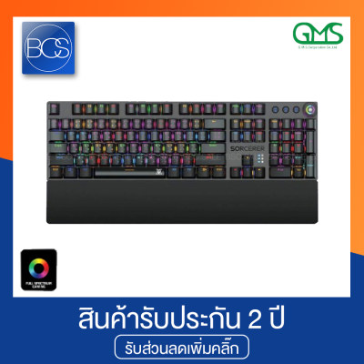 ดูภาพ NUBWO X28 Socerer RGB Edition Gaming Keyboard คีย์บอร์ดเกมมิ่ง ปุ่มแมคคานิคอล <br/>เพิ่มเติม NUBWO X28 Socerer RGB Edition Gaming Keyboard คีย์บอร์ดเกมมิ่ง ปุ่มแมคคานิคอล