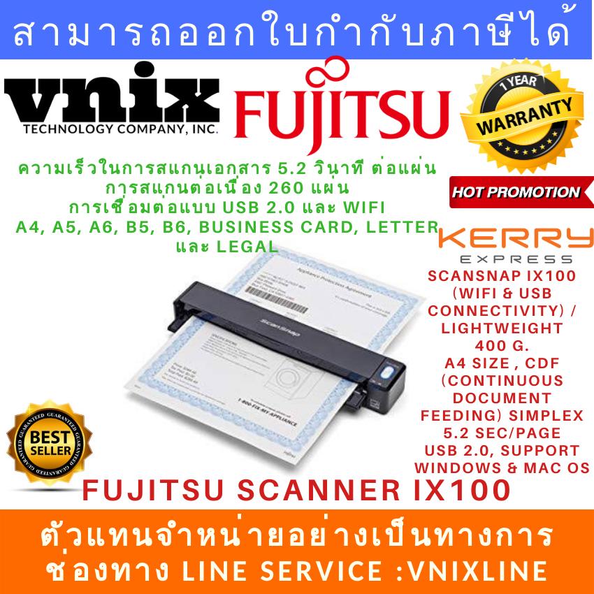 Fujitsu , IX100 , Scanner ScanSnap IX100 (Wifi & USB Connectivity) / Lightweight 400 g. A4 Size , CDF (Continuous Document Feeding) Simplex 5.2 Sec/page USB 2.0, support Windows & Mac OS สินค้ารับประกันศูนย์ Warranty 1Y carry-in by Fujitsu Thailand