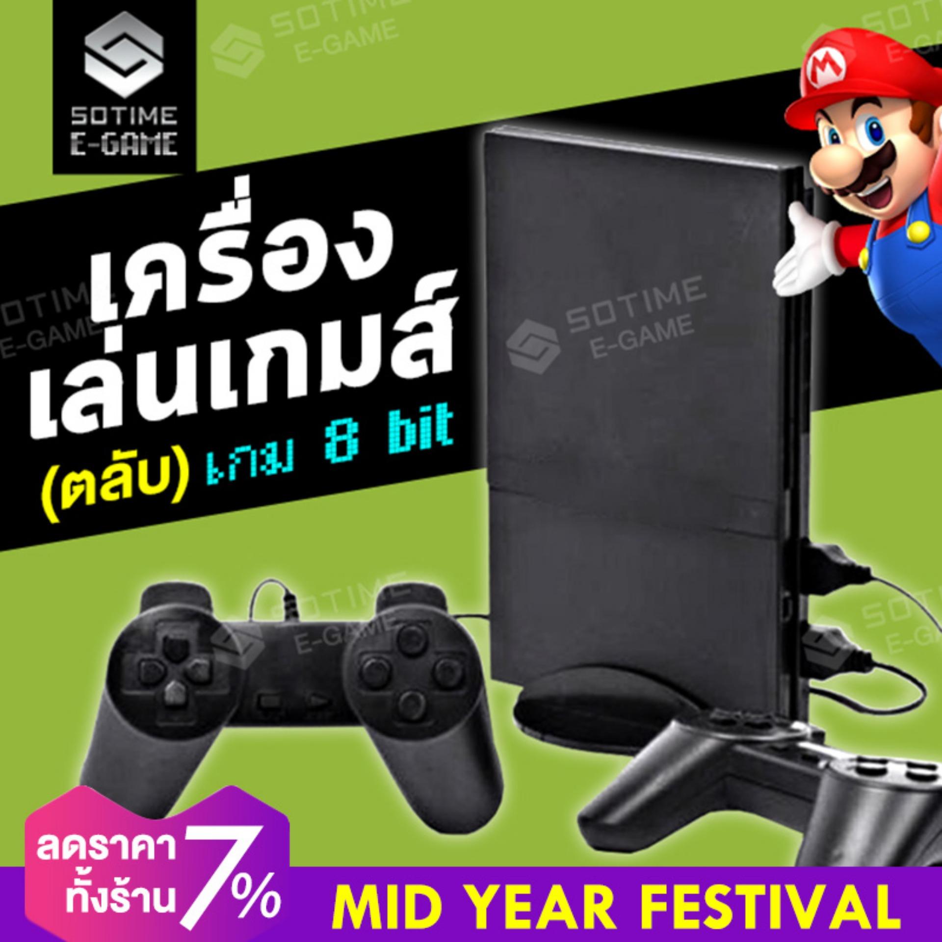 ssd ยี่ห้อไหนดี