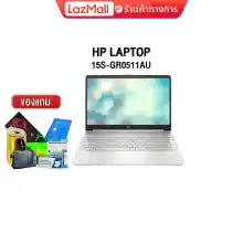 ภาพขนาดย่อของภาพหน้าปกสินค้าHP LAPTOP 15S-GR0511AU/AMD Athlon 3150U/ประกัน2y+Onsite จากร้าน TOP Online บน Lazada