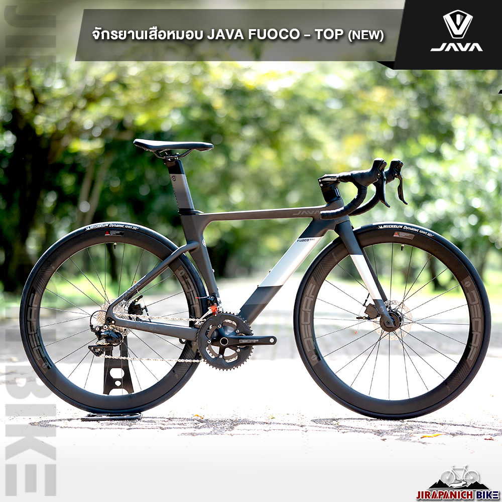 จักรยานเสือหมอบ JAVA รุ่น Fuoco-Top New (22สปีด, คาร์บอนทั้งคัน 
