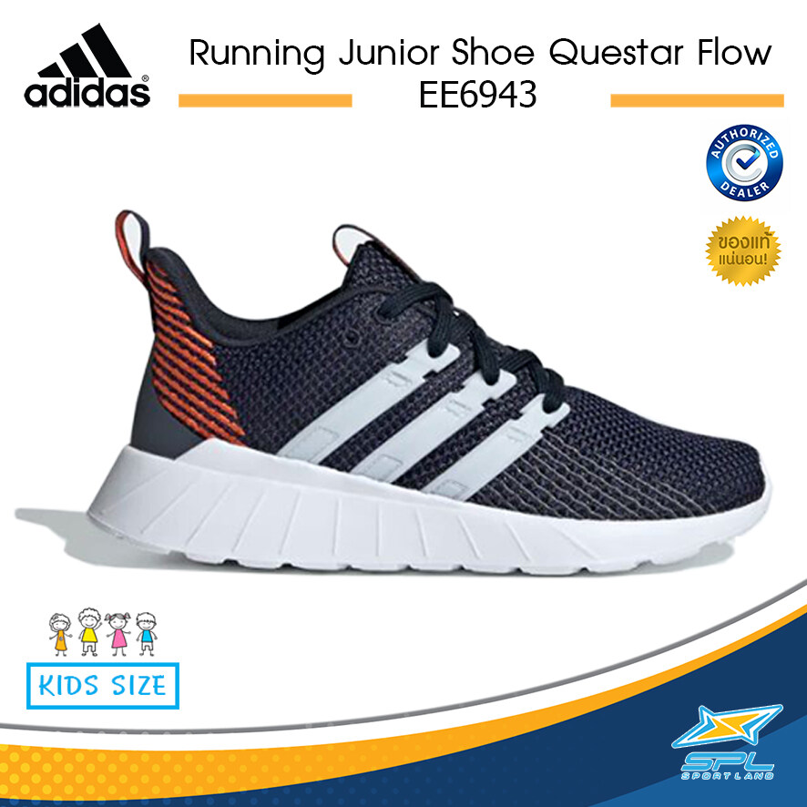 Adidas รองเท้าวิ่ง รองเท้าเด็ก รองเท้ากีฬาเด็ก Running Junior Shoe Questar Flow Ee6943 (2000). 