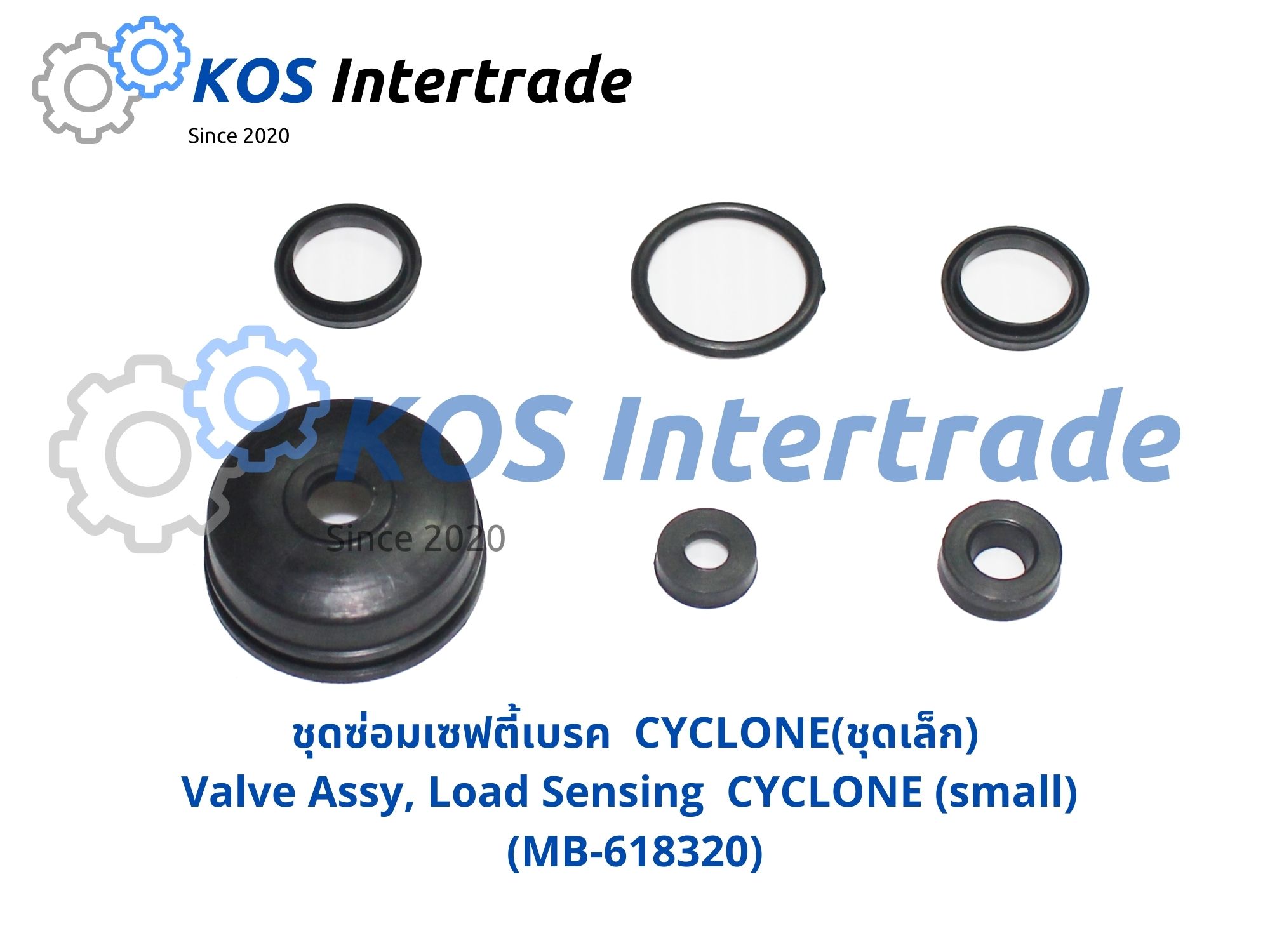 ชุดซ่อมเซฟตี้เบรก  CYCLONE (ชุดเล็ก) Valve Assy, Load Sensing  CYCLONE (small) (MB-618320)