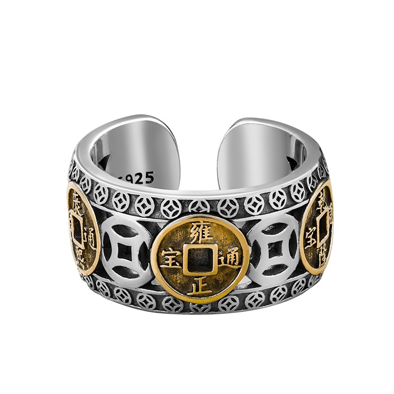 RY-Lucky ring transfer evil five emperor silver copper silver ring men and women adjustable ring silver ring feng shui fortune coin fortune coin auspicious ring