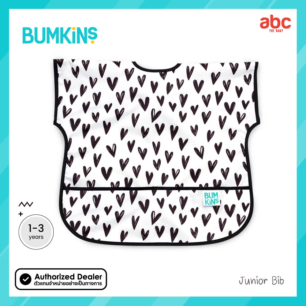 Bumkins เสื้อคลุมกันเปื้อนแบบกันน้ำ อายุ 1-3 ปี รุ่น Junior Bib