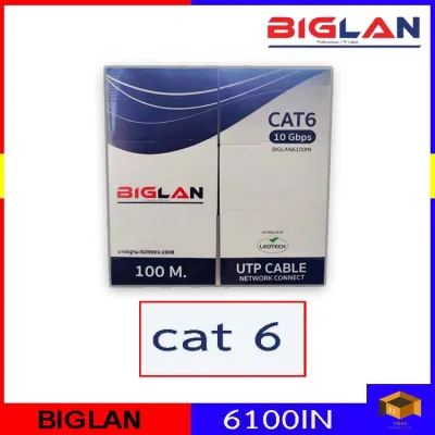สายแลน Cat6 รุ่น BIGLAN 100M. (ภายในอาคาร)